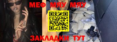 марки nbome Татарск