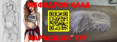 гидропоника Пыть-Ях