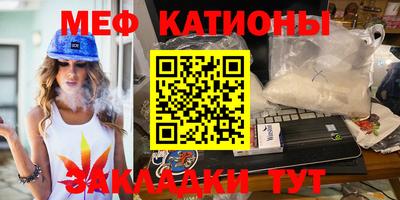 марки nbome Татарск