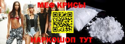 альфа пвп Старая Купавна