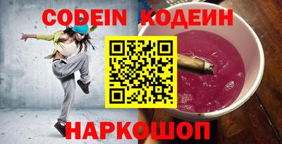 марки nbome Татарск