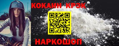 spice Среднеуральск