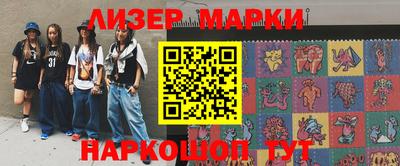 spice Среднеуральск