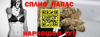 марки nbome Татарск
