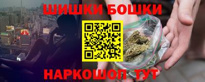 герыч Тверь