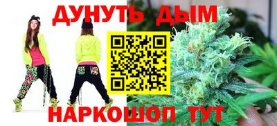 альфа пвп Старая Купавна