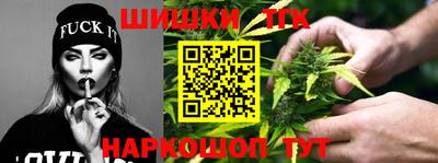 spice Среднеуральск