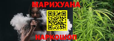 spice Среднеуральск