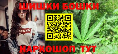 мефедрон Пушкино