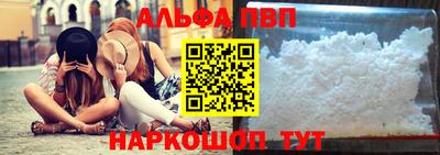 spice Среднеуральск