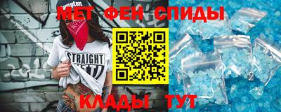 герыч Тверь
