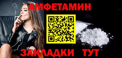 spice Среднеуральск