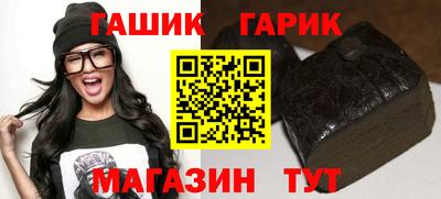 марки nbome Татарск