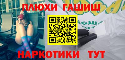 дурь Пугачёв