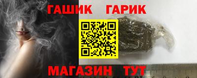 spice Среднеуральск