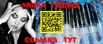марки nbome Татарск