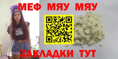 марки nbome Татарск
